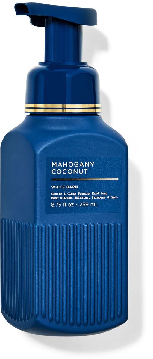 mahogany coconut